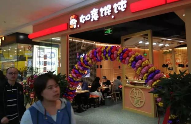 那么餐飲加盟連鎖店最該注重的有哪些呢？