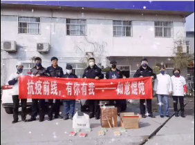 如意餛飩西安萬和城店向西安新城區(qū)交警大隊(duì)送去了熱乎乎的愛心餐