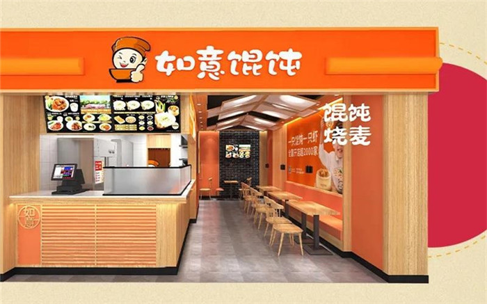 聽說，如意餛飩的武漢市場發生了許多大事~