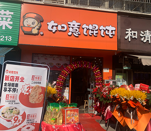 餐飲店選址12大黃金原則，教你如何正確的給餐飲店選址！