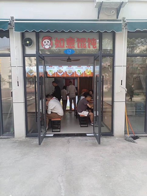 熱烈祝賀湖北武漢警官職業(yè)學(xué)院校內(nèi)店盛大開業(yè)！