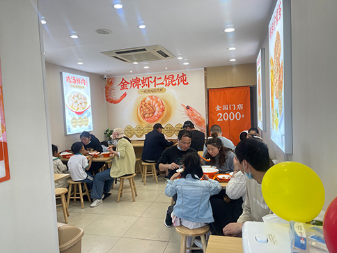 開(kāi)餛飩店賣一年能賺多少錢