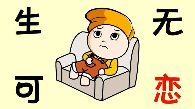 如意餛飩：炎炎夏日，快來看消暑納涼奇招