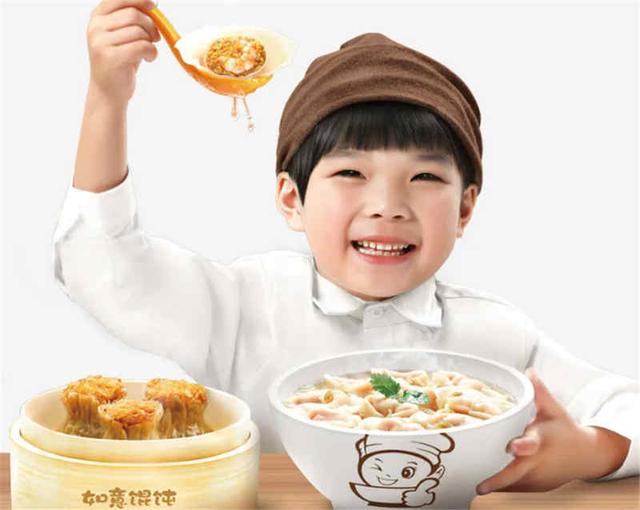 "如意餛飩"被"家樂福"拍了拍,有著什么樣的故事