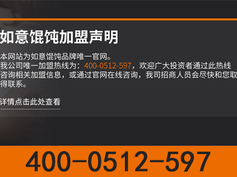 http://www.nxzgz.com/case/flsm