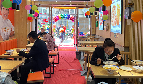熱烈祝賀湖北仙桃如意餛飩新城壹號新街店盛大開業！