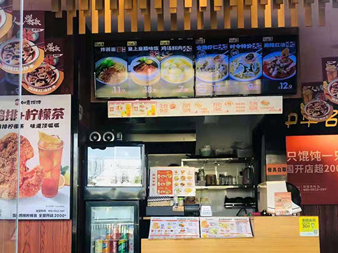 如何開好一家餛飩店?這5大方面值得關注！