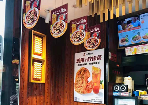 如何開好一家餛飩店?這5大方面值得關注！