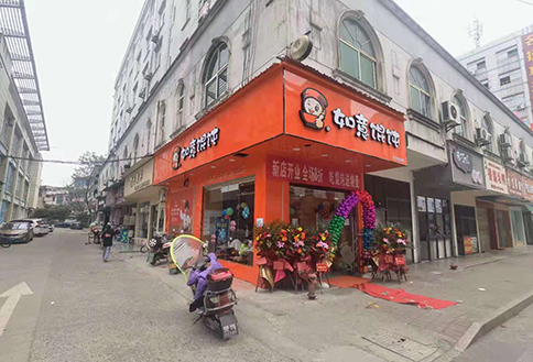 餛飩店加盟品牌推薦選擇如意餛飩，創業再也不是夢！