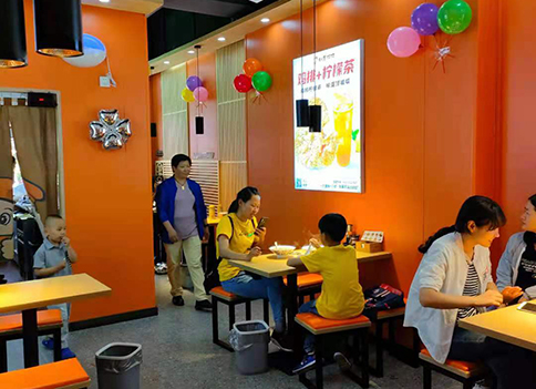 熱烈祝賀江蘇鹽城如意餛飩建湖明星城店盛大開(kāi)業(yè)！