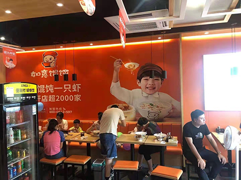 中式快餐加盟費多少錢，一文剖析細節！