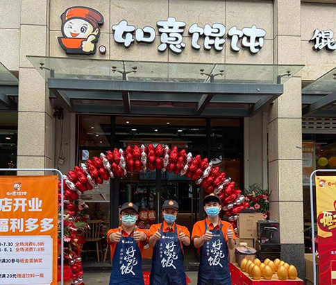 中式快餐加盟條件和費用，知識分享！