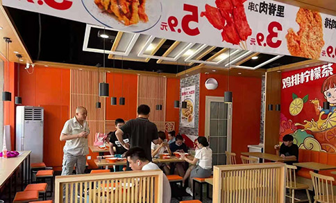 餛飩加盟費用明細(xì)列表