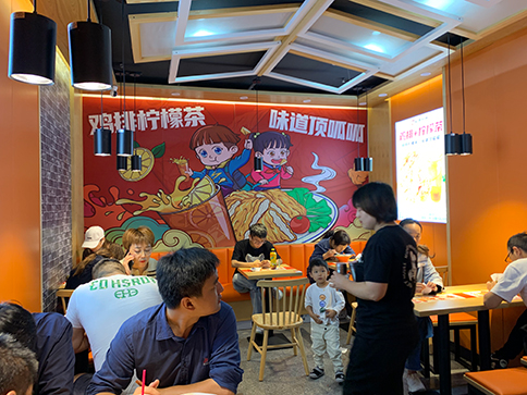 熱烈祝賀江蘇蘇州如意餛飩吳江海悅花園店盛大開(kāi)業(yè)！