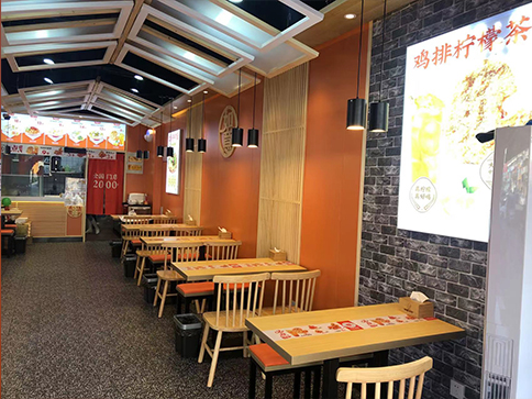 熱烈祝賀安徽阜陽如意餛飩太和店盛大開業！