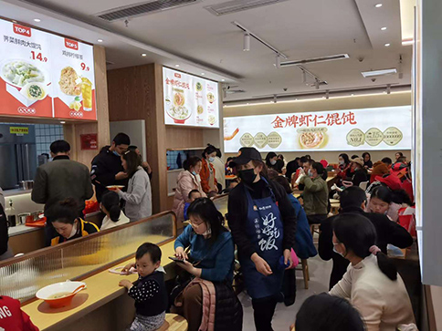 熱烈祝賀湖北武漢如意餛飩陽邏萬達店火爆開業(yè)！