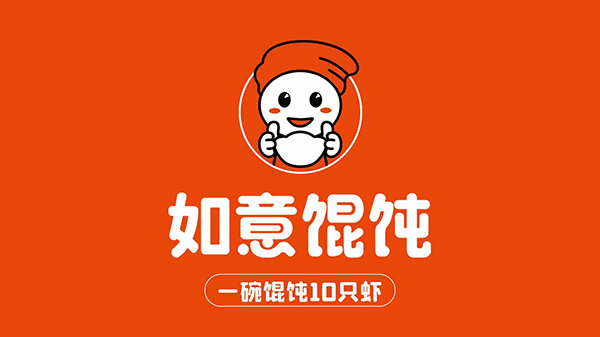 餐飲店開業初期我們要注意的七大問題！