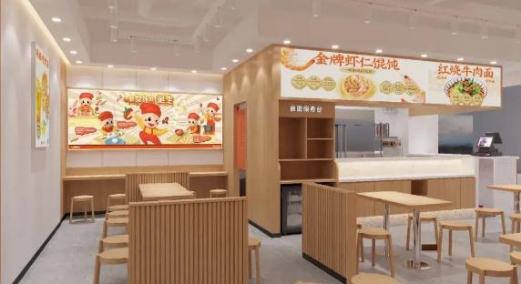 鎮(zhèn)江開餛飩加盟店掙錢嗎？
