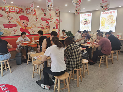 熱烈祝賀如意餛飩杭州蕭山新峽路店盛大開業(yè)！