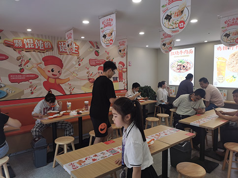 熱烈祝賀如意餛飩杭州蕭山新峽路店盛大開業(yè)！