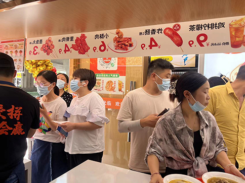 熱烈祝賀如意餛飩武漢漢口火車站新店火爆開(kāi)業(yè)